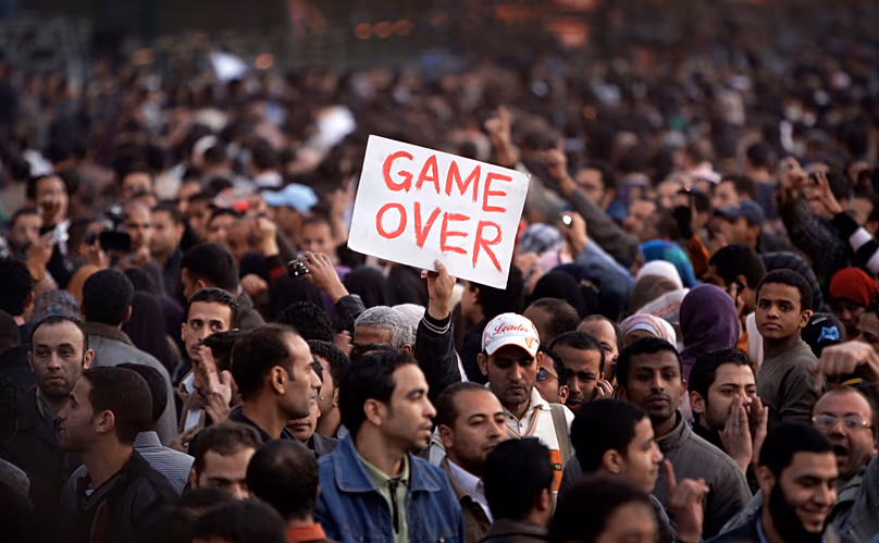 Kormányellenes tüntetők gyülekeztek a kairói Tahrir téren, 2011. január 29-én