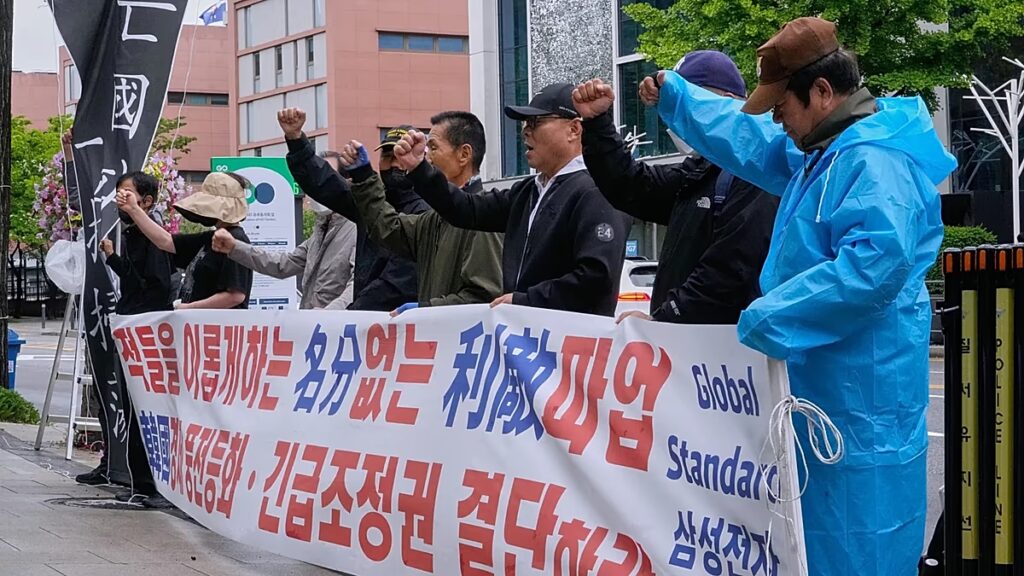 Hogyan vezetett a Samsung mesterséges intelligencia dolgozóinak sztrájkja Koreában 350 000 eurós bónuszokhoz