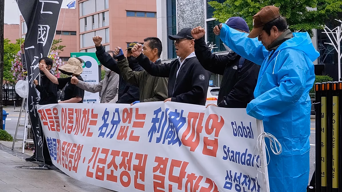 Hogyan vezetett a Samsung mesterséges intelligencia dolgozóinak sztrájkja Koreában 350 000 eurós bónuszokhoz